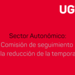 UN DESPROPÓSITO TRAS OTRO