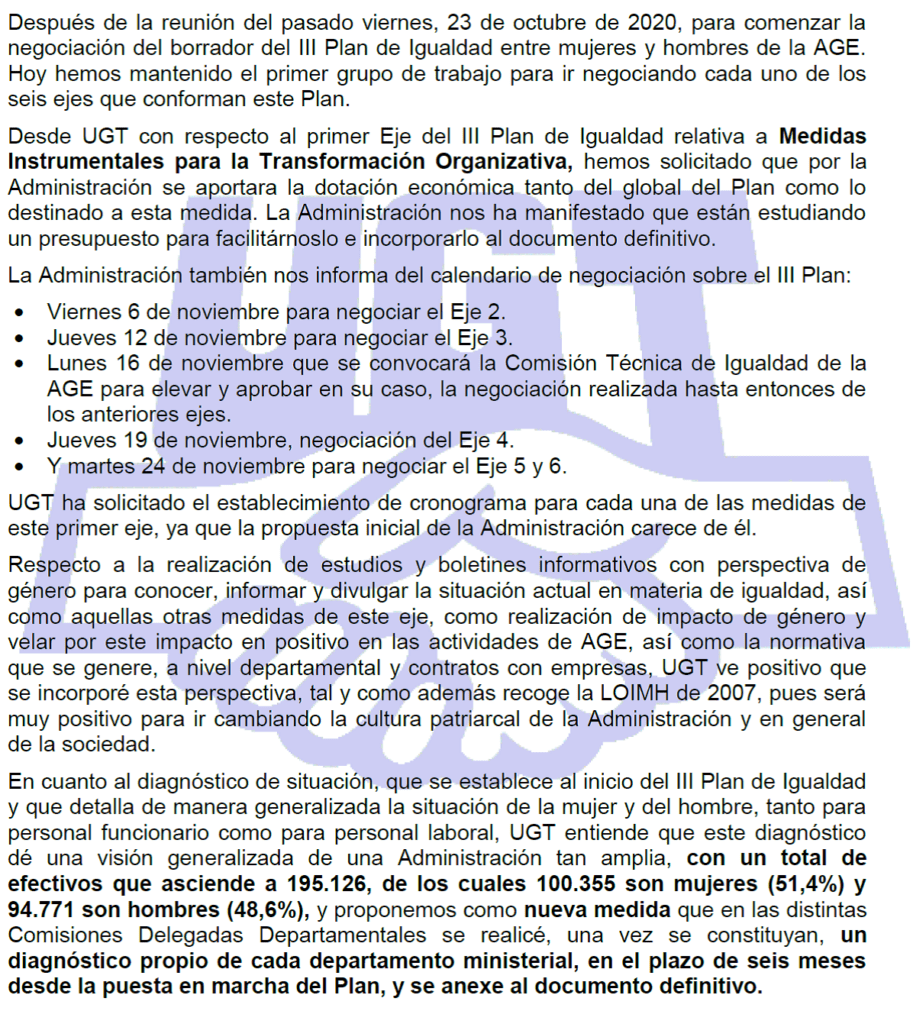 Reunión del Grupo de Trabajo del III Plan de Igualdad de la AGE - UGT